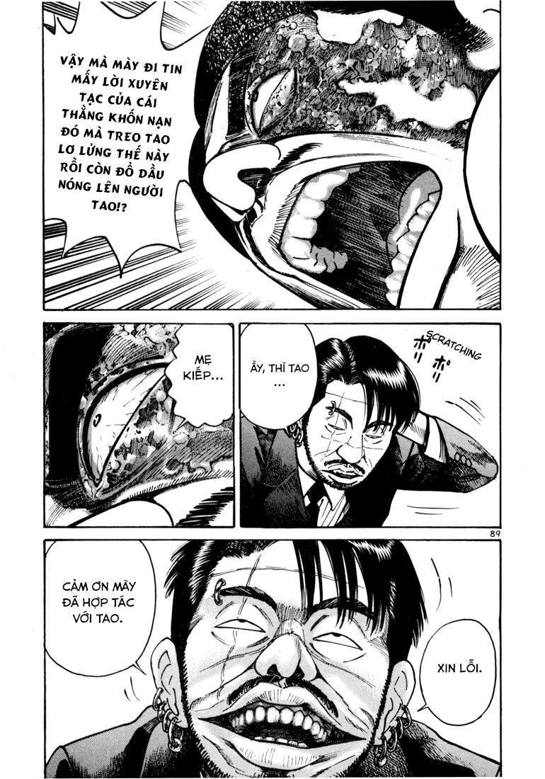 Truyện Tranh Sát Thủ Số 1 - Ichi The Killer trang 7
