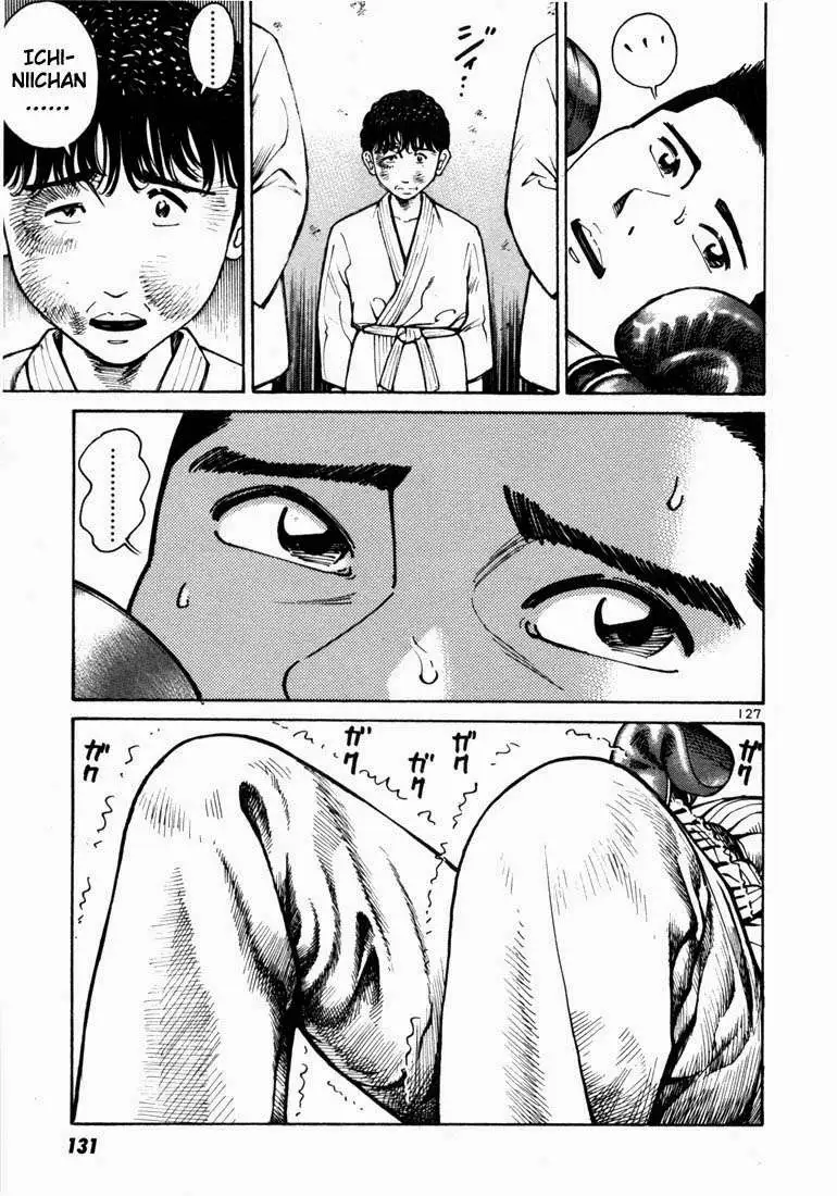 Truyện Tranh Sát Thủ Số 1 - Ichi The Killer trang 7