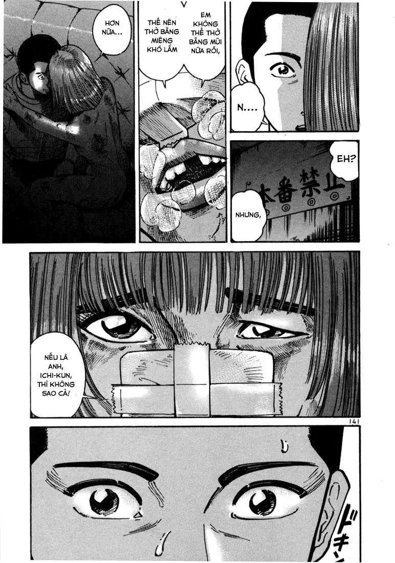 Truyện Tranh Sát Thủ Số 1 - Ichi The Killer trang 7