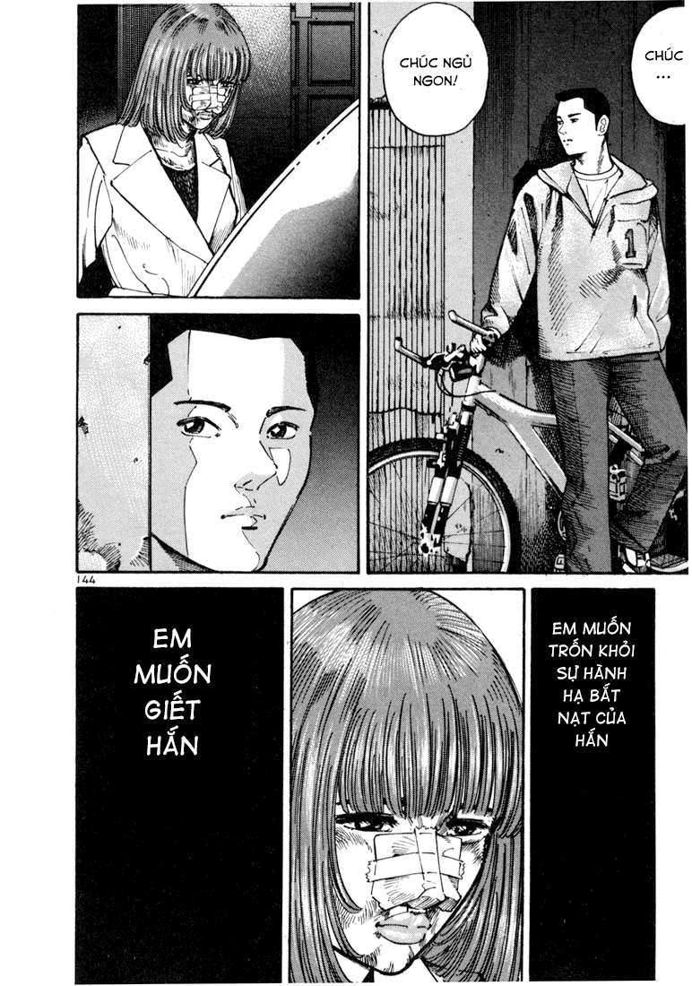 Truyện Tranh Sát Thủ Số 1 - Ichi The Killer trang 7