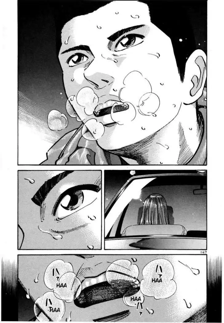 Truyện Tranh Sát Thủ Số 1 - Ichi The Killer trang 7