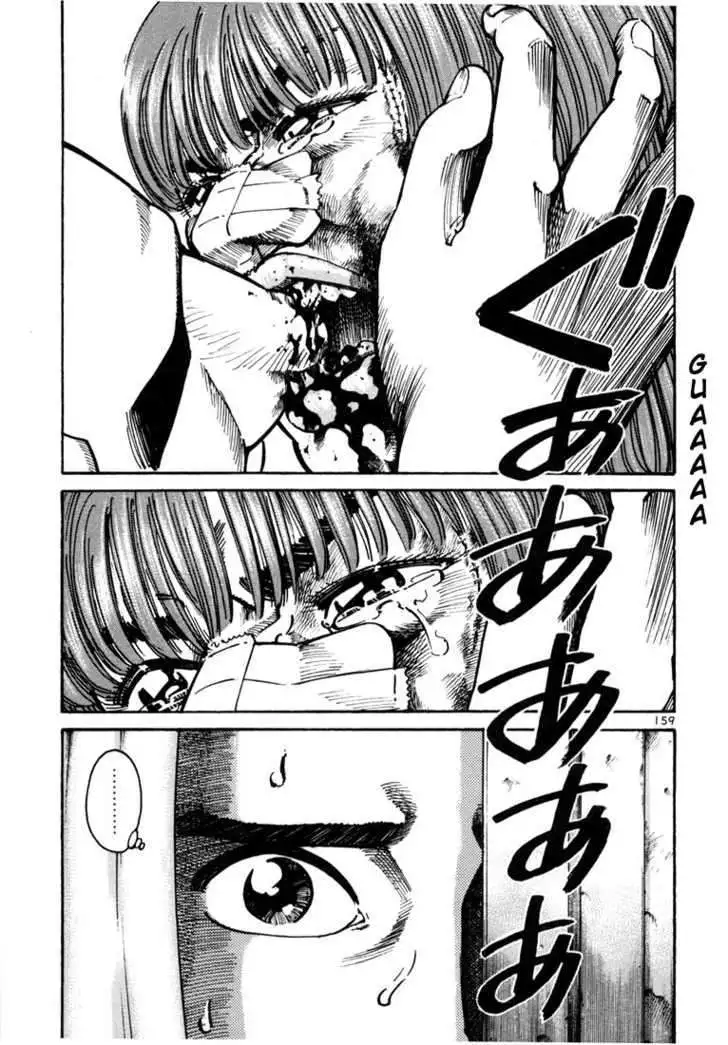 Truyện Tranh Sát Thủ Số 1 - Ichi The Killer trang 7