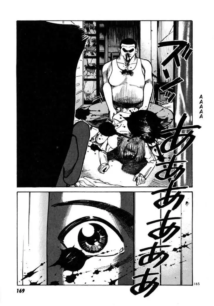 Truyện Tranh Sát Thủ Số 1 - Ichi The Killer trang 7