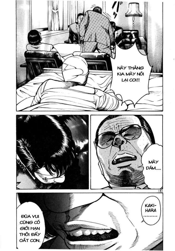 Truyện Tranh Sát Thủ Số 1 - Ichi The Killer trang 7