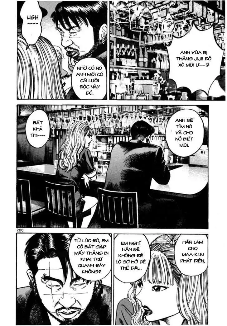 Truyện Tranh Sát Thủ Số 1 - Ichi The Killer trang 7