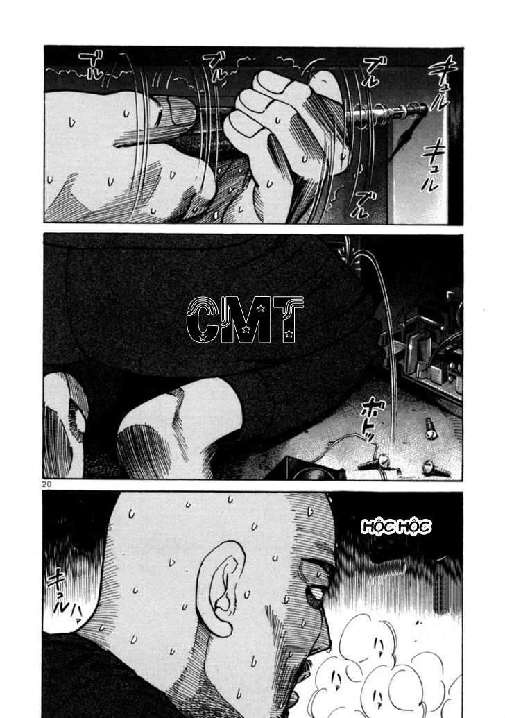 Truyện Tranh Sát Thủ Số 1 - Ichi The Killer trang 7