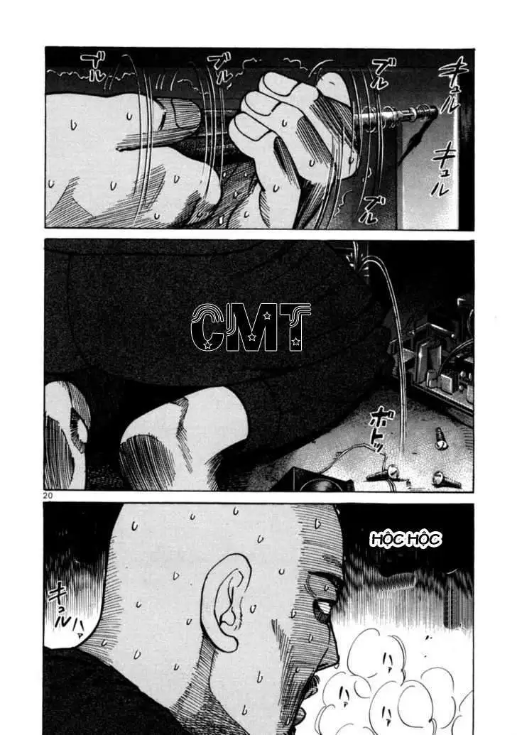 Truyện Tranh Sát Thủ Số 1 - Ichi The Killer trang 7