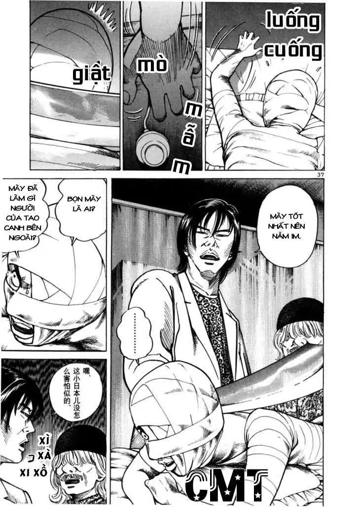 Truyện Tranh Sát Thủ Số 1 - Ichi The Killer trang 7
