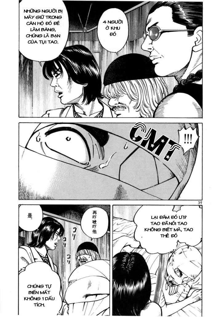 Truyện Tranh Sát Thủ Số 1 - Ichi The Killer trang 7