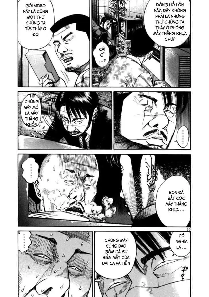 Truyện Tranh Sát Thủ Số 1 - Ichi The Killer trang 7