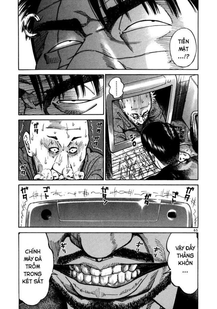 Truyện Tranh Sát Thủ Số 1 - Ichi The Killer trang 7