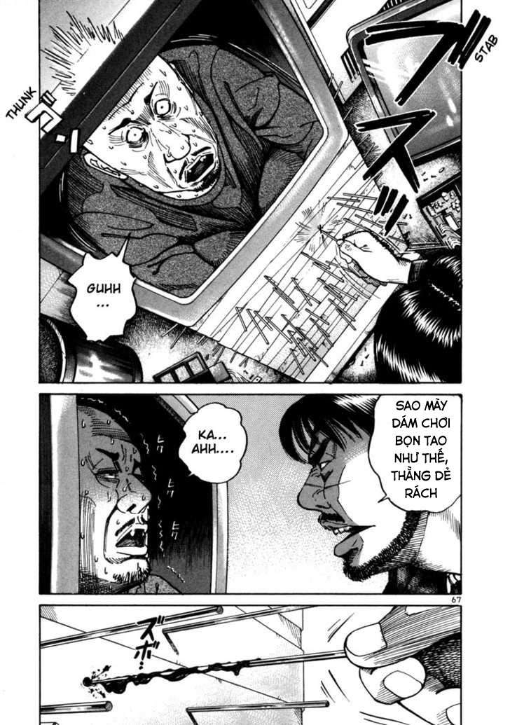 Truyện Tranh Sát Thủ Số 1 - Ichi The Killer trang 7