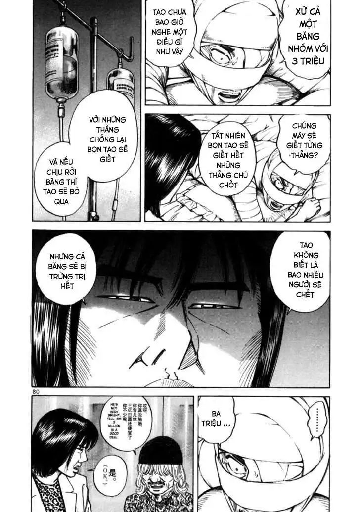Truyện Tranh Sát Thủ Số 1 - Ichi The Killer trang 7