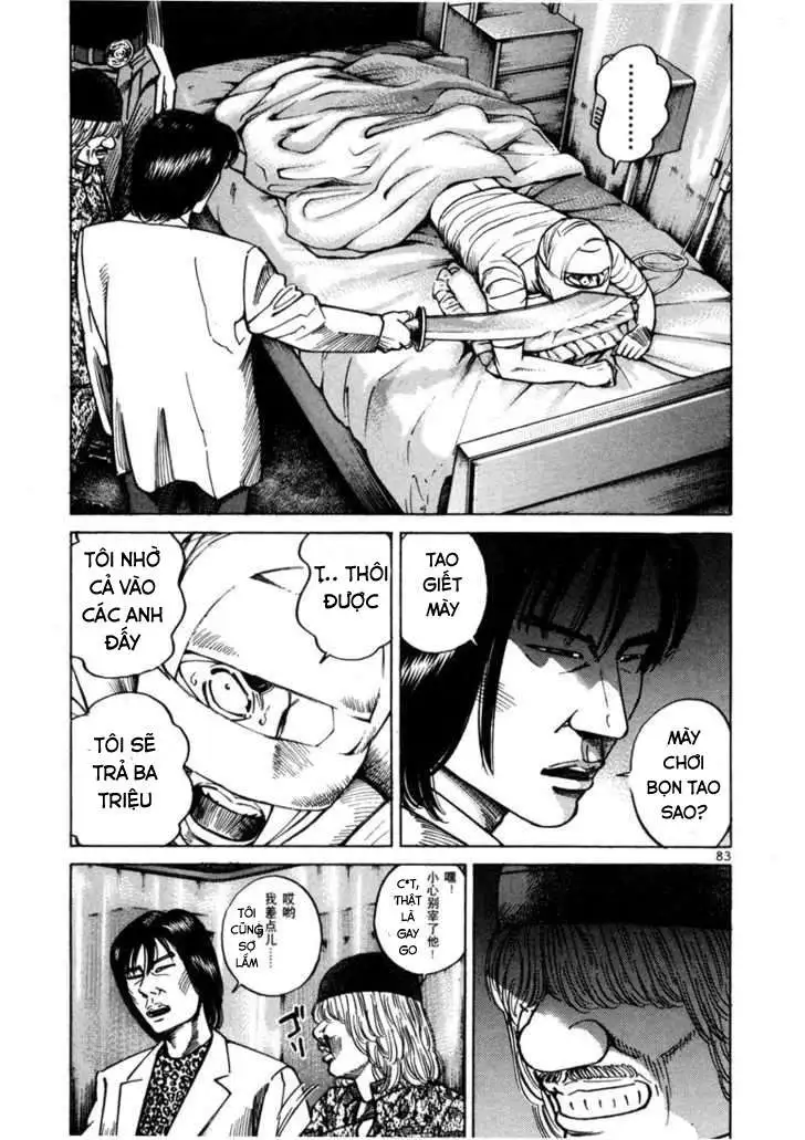 Truyện Tranh Sát Thủ Số 1 - Ichi The Killer trang 7