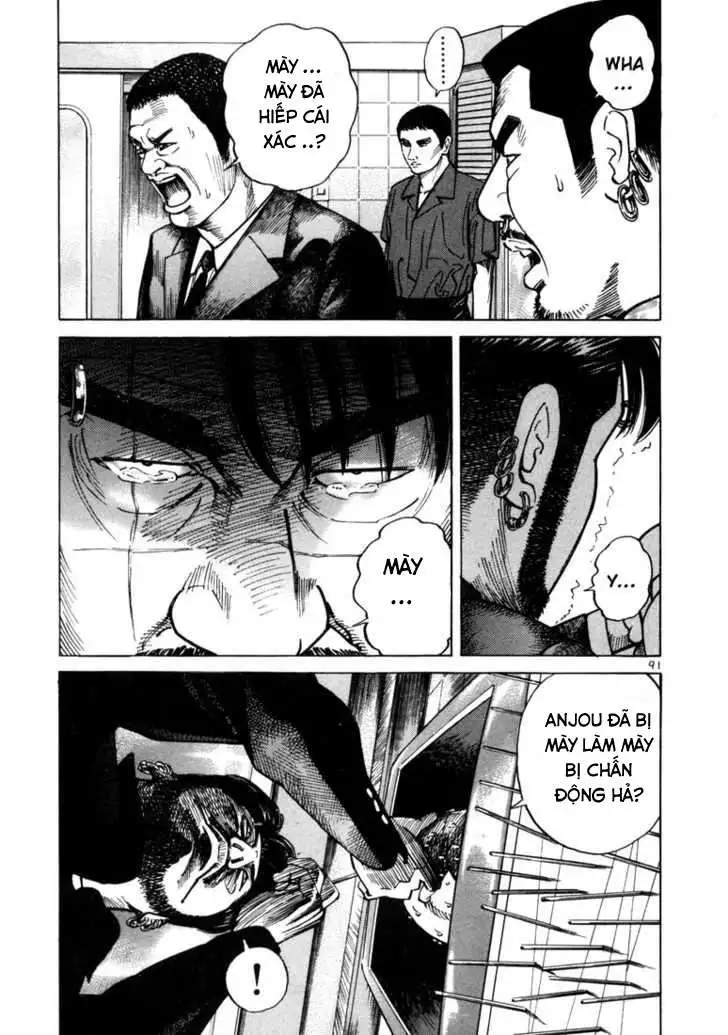 Truyện Tranh Sát Thủ Số 1 - Ichi The Killer trang 7