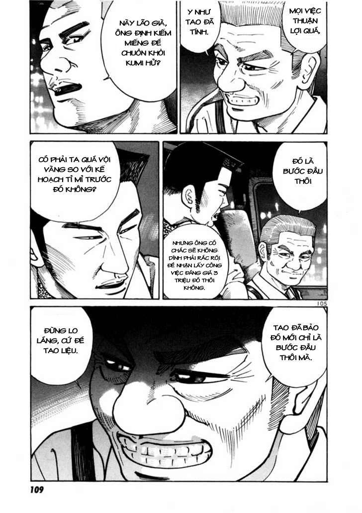 Truyện Tranh Sát Thủ Số 1 - Ichi The Killer trang 7