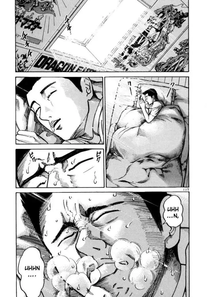 Truyện Tranh Sát Thủ Số 1 - Ichi The Killer trang 7