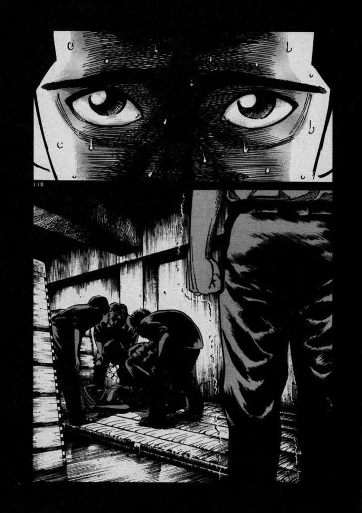 Truyện Tranh Sát Thủ Số 1 - Ichi The Killer trang 7