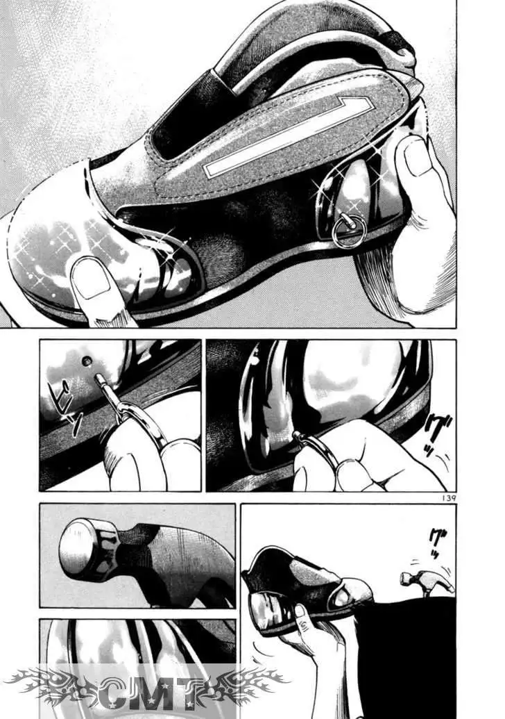 Truyện Tranh Sát Thủ Số 1 - Ichi The Killer trang 7