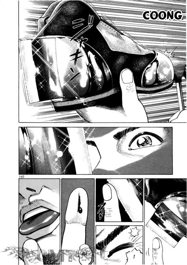 Truyện Tranh Sát Thủ Số 1 - Ichi The Killer trang 7