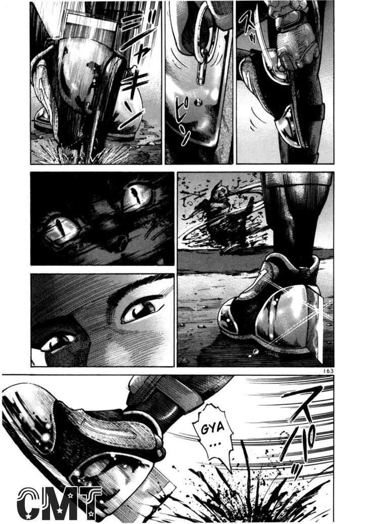 Truyện Tranh Sát Thủ Số 1 - Ichi The Killer trang 7