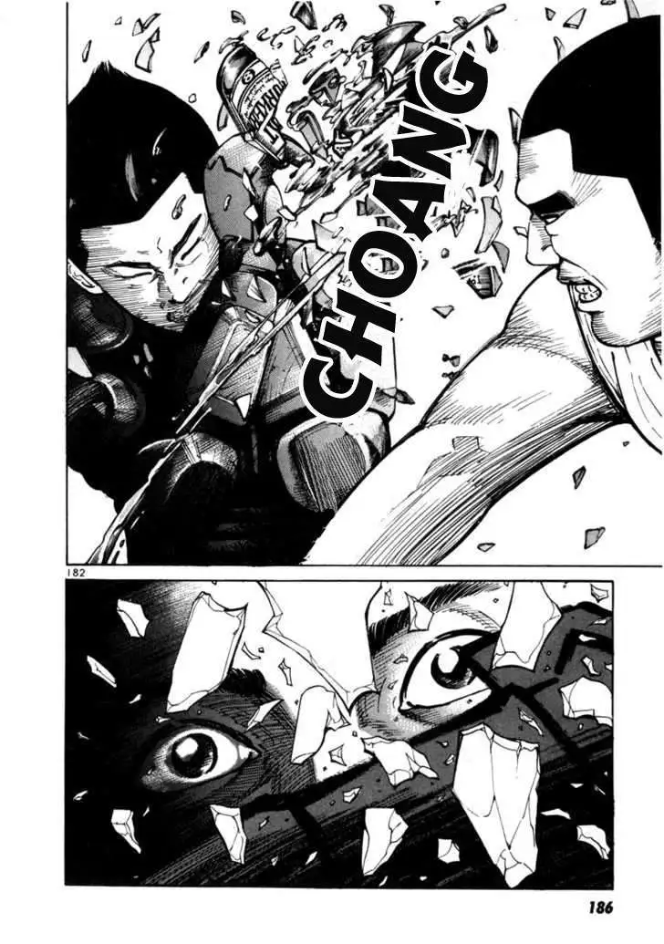 Truyện Tranh Sát Thủ Số 1 - Ichi The Killer trang 7