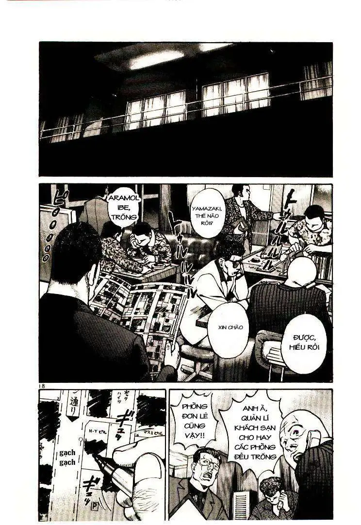 Truyện Tranh Sát Thủ Số 1 - Ichi The Killer trang 7