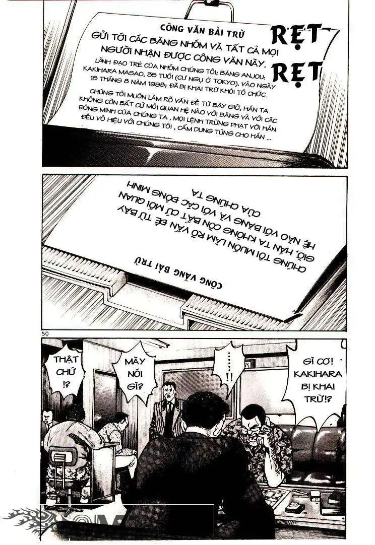Truyện Tranh Sát Thủ Số 1 - Ichi The Killer trang 7
