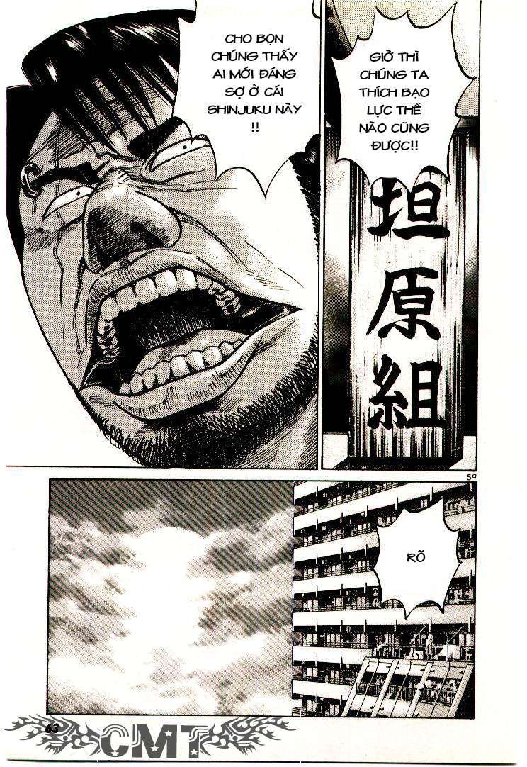 Truyện Tranh Sát Thủ Số 1 - Ichi The Killer trang 7