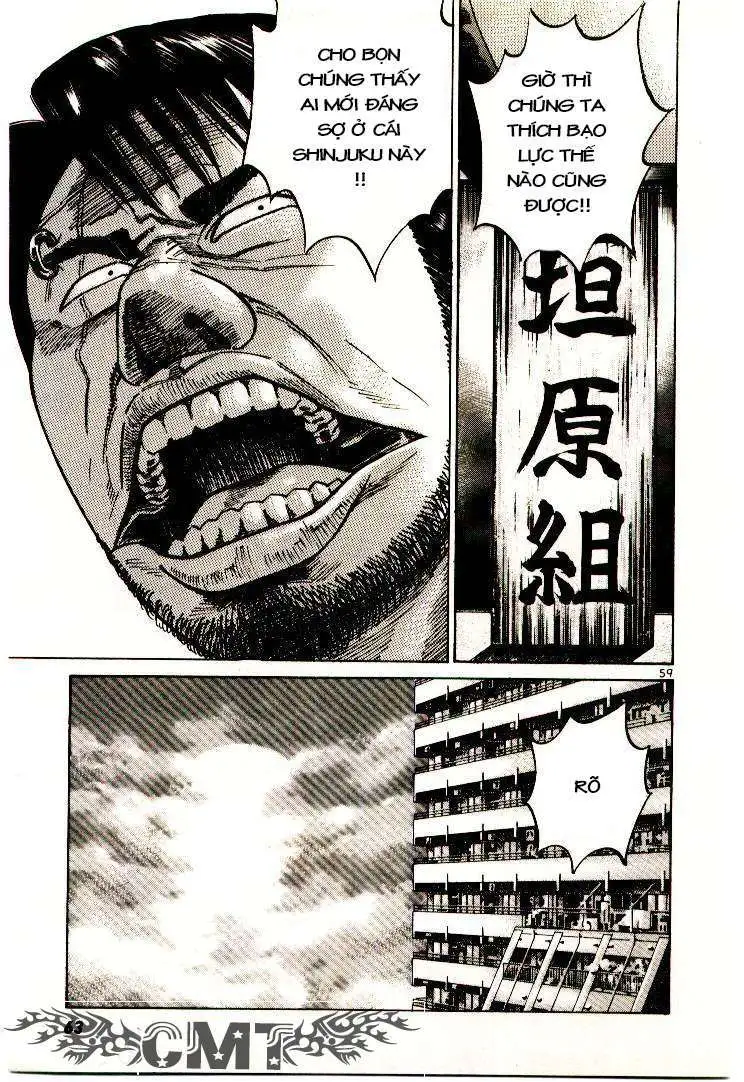 Truyện Tranh Sát Thủ Số 1 - Ichi The Killer trang 7