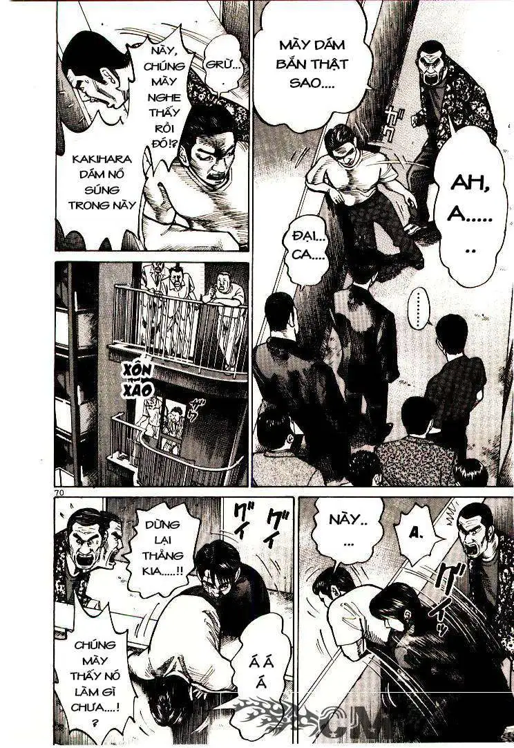 Truyện Tranh Sát Thủ Số 1 - Ichi The Killer trang 7