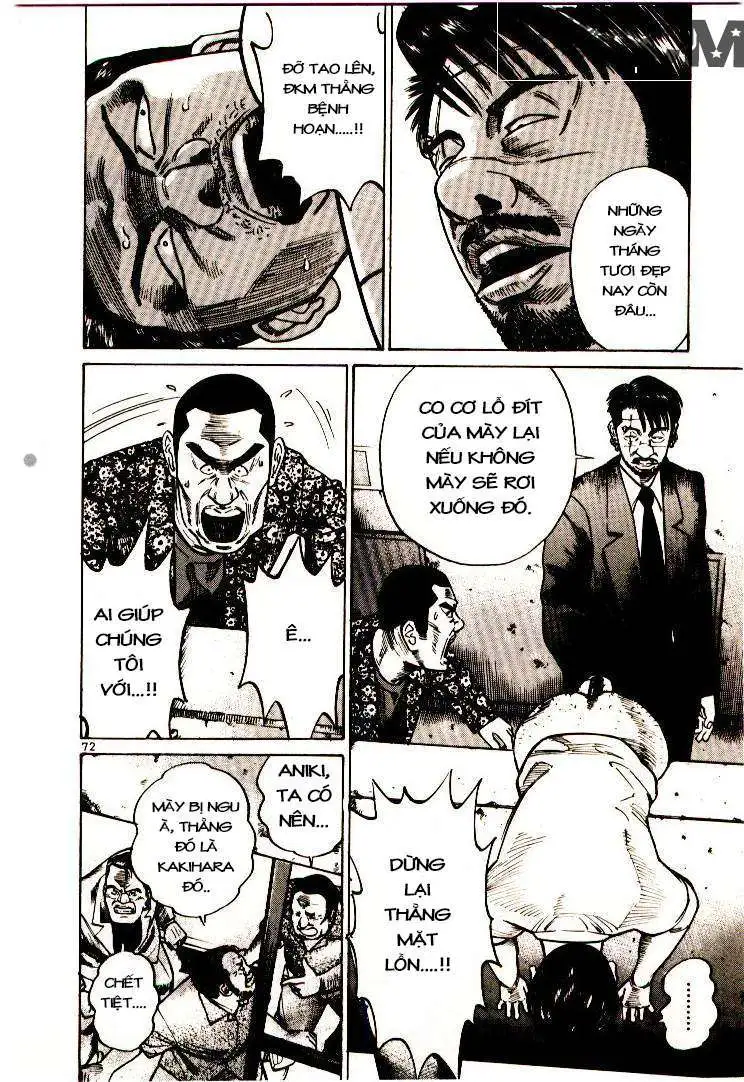 Truyện Tranh Sát Thủ Số 1 - Ichi The Killer trang 7