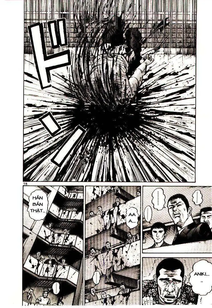 Truyện Tranh Sát Thủ Số 1 - Ichi The Killer trang 7