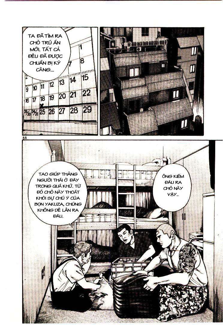 Truyện Tranh Sát Thủ Số 1 - Ichi The Killer trang 7