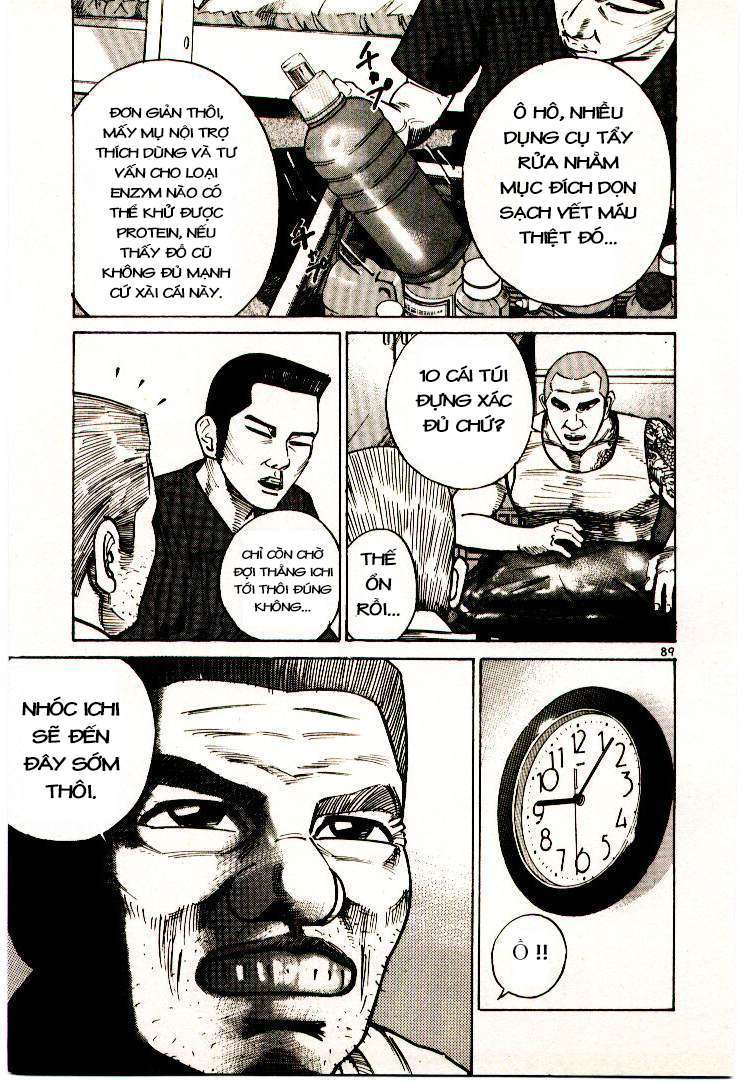 Truyện Tranh Sát Thủ Số 1 - Ichi The Killer trang 7