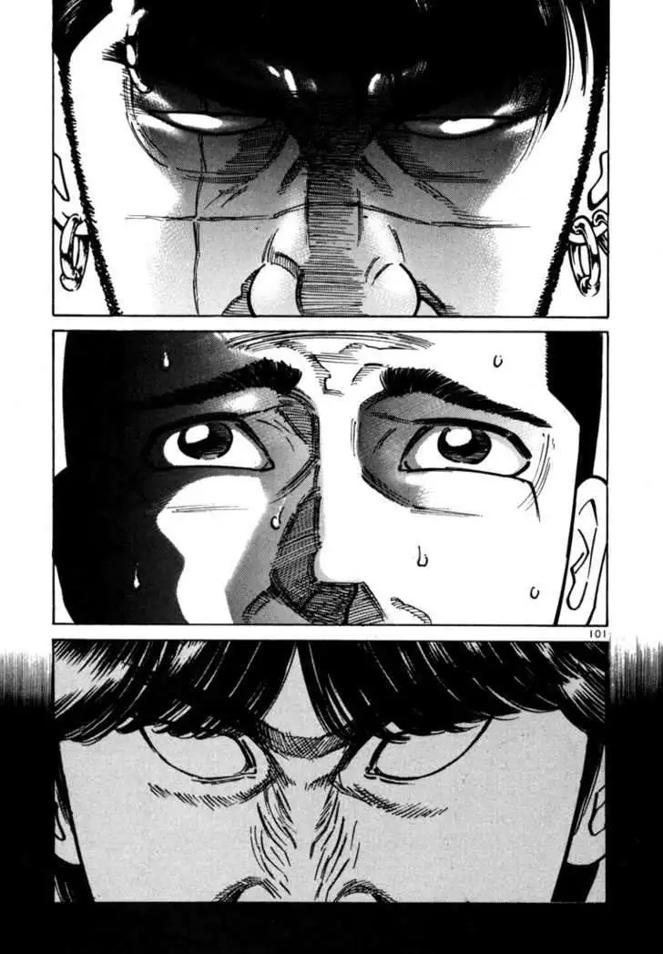 Truyện Tranh Sát Thủ Số 1 - Ichi The Killer trang 7