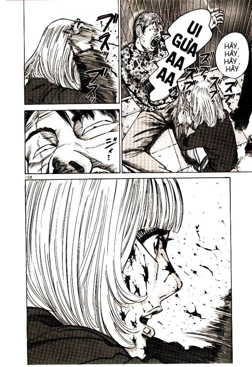 Truyện Tranh Sát Thủ Số 1 - Ichi The Killer trang 7