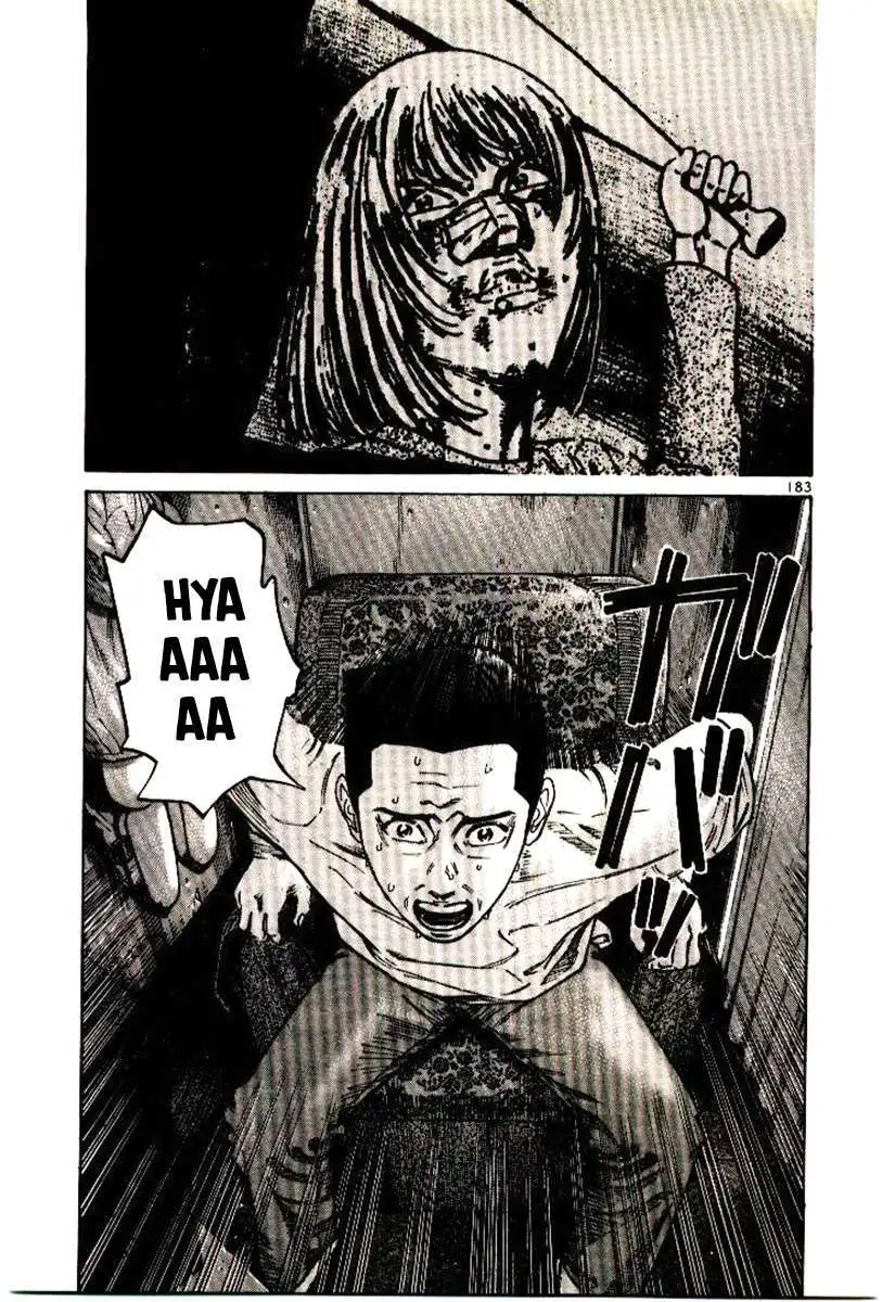 Truyện Tranh Sát Thủ Số 1 - Ichi The Killer trang 7