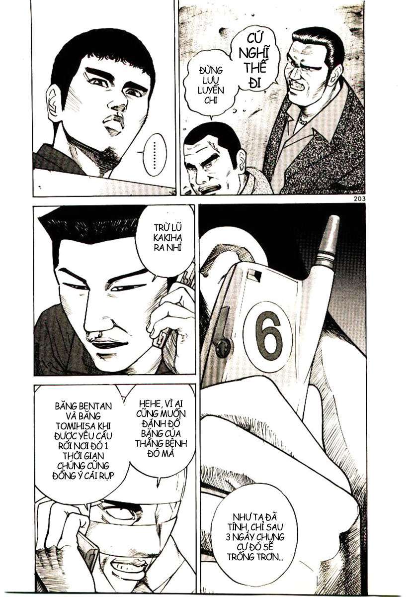 Truyện Tranh Sát Thủ Số 1 - Ichi The Killer trang 7