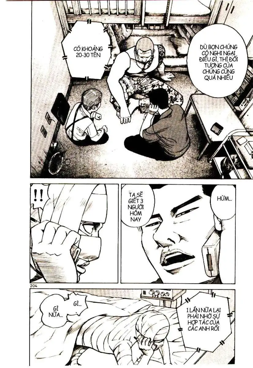 Truyện Tranh Sát Thủ Số 1 - Ichi The Killer trang 7