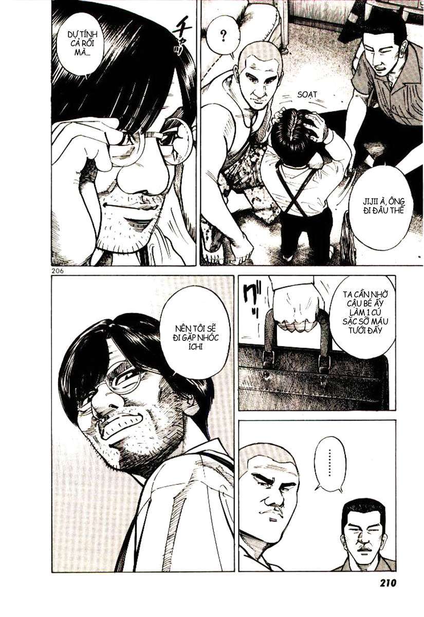 Truyện Tranh Sát Thủ Số 1 - Ichi The Killer trang 7