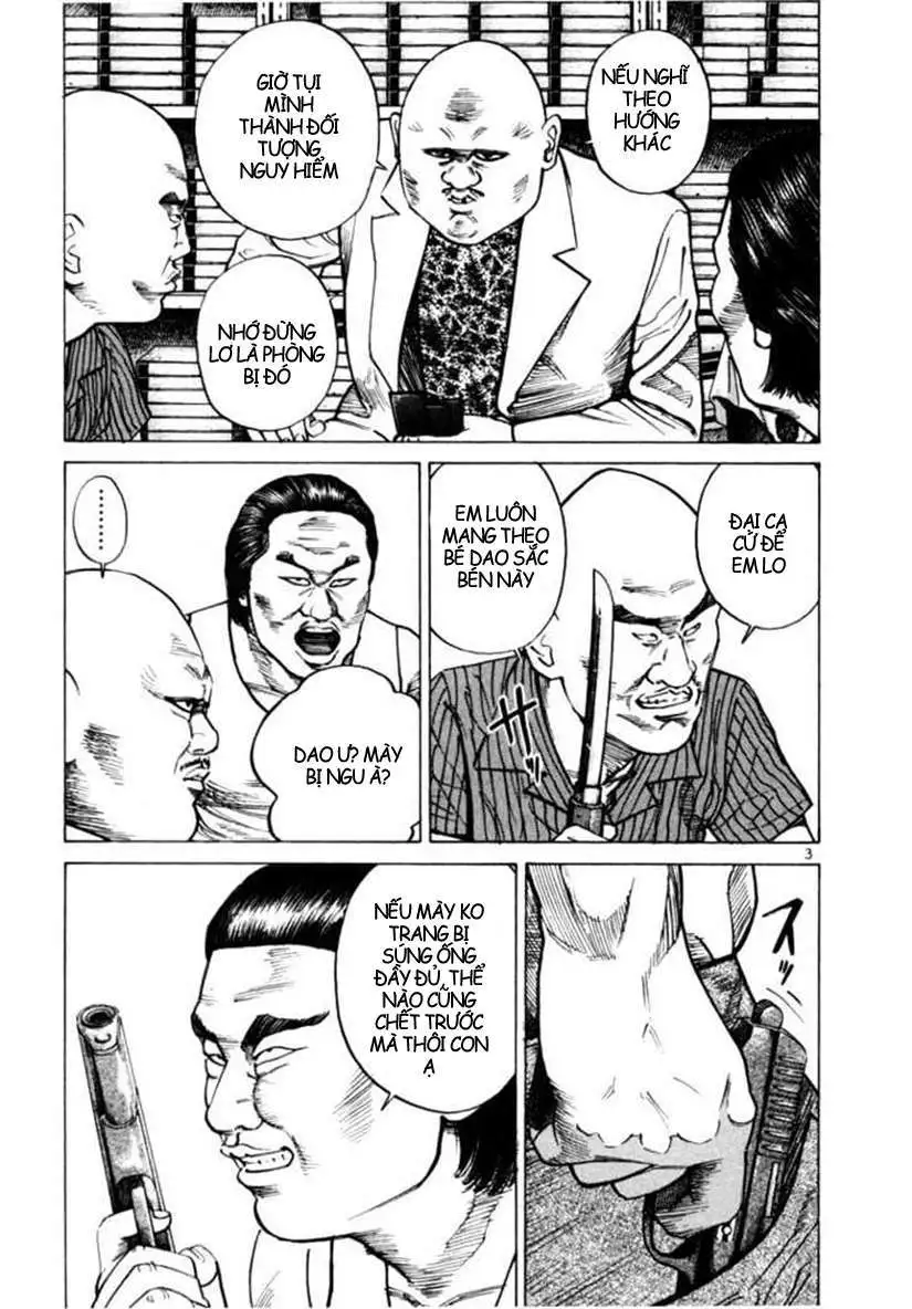 Truyện Tranh Sát Thủ Số 1 - Ichi The Killer trang 7