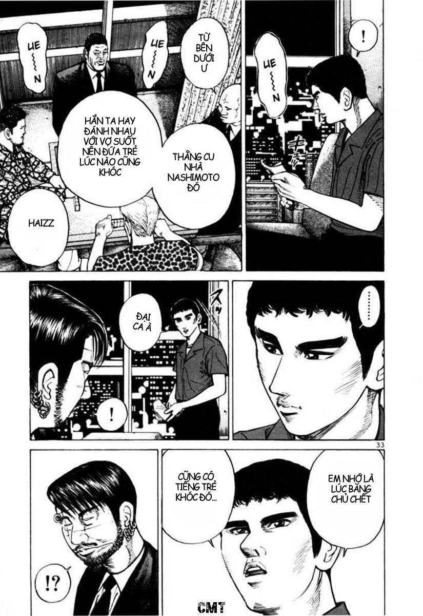 Truyện Tranh Sát Thủ Số 1 - Ichi The Killer trang 7