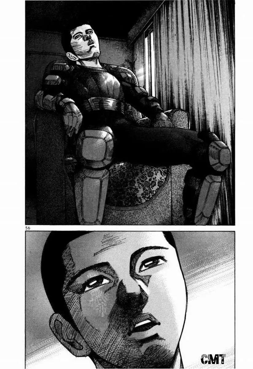 Truyện Tranh Sát Thủ Số 1 - Ichi The Killer trang 7