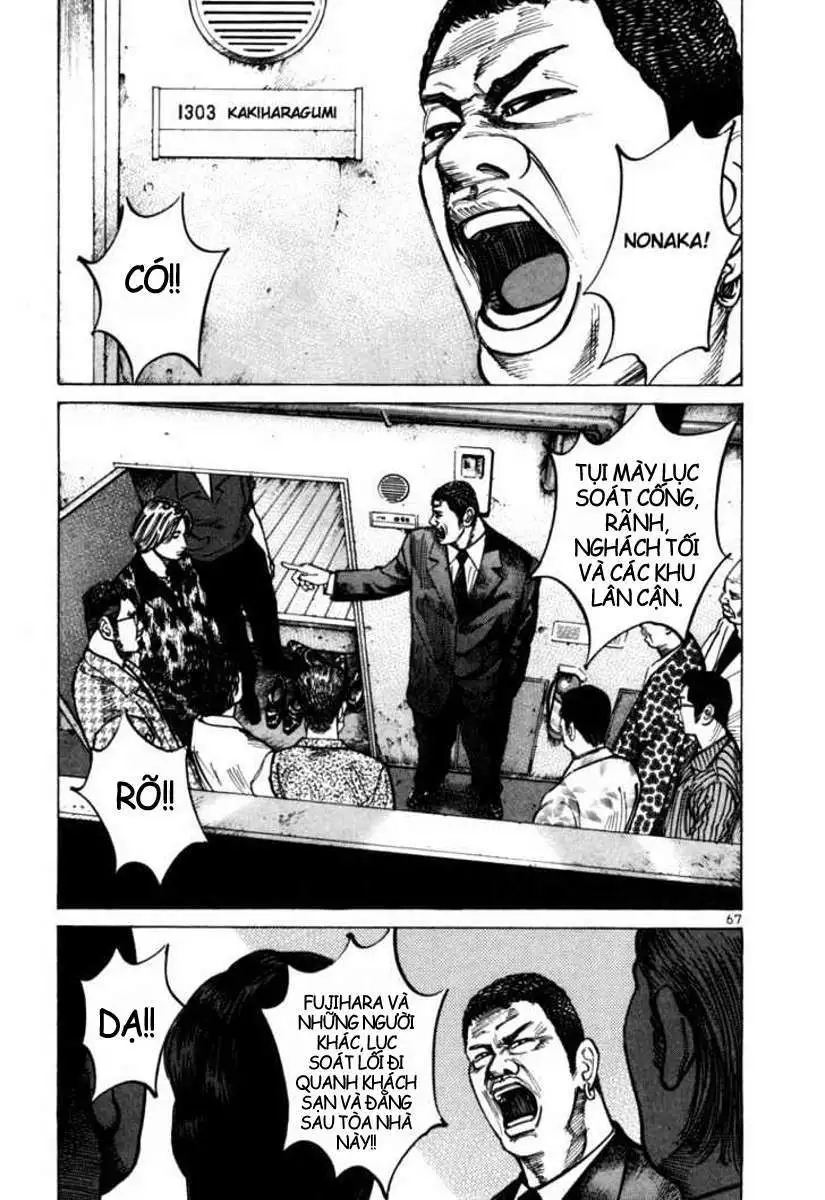 Truyện Tranh Sát Thủ Số 1 - Ichi The Killer trang 7