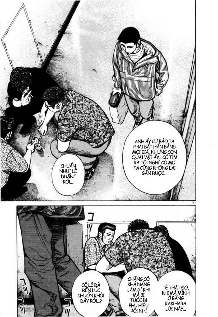 Truyện Tranh Sát Thủ Số 1 - Ichi The Killer trang 7