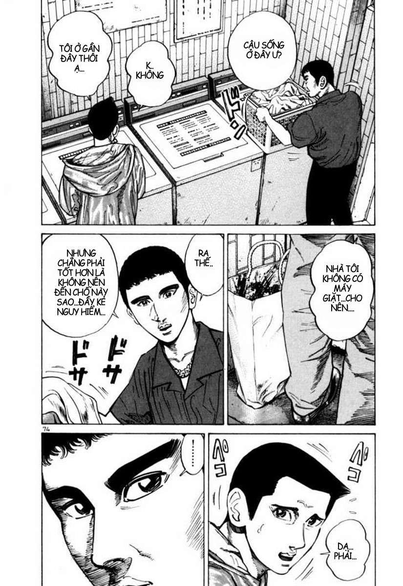 Truyện Tranh Sát Thủ Số 1 - Ichi The Killer trang 7