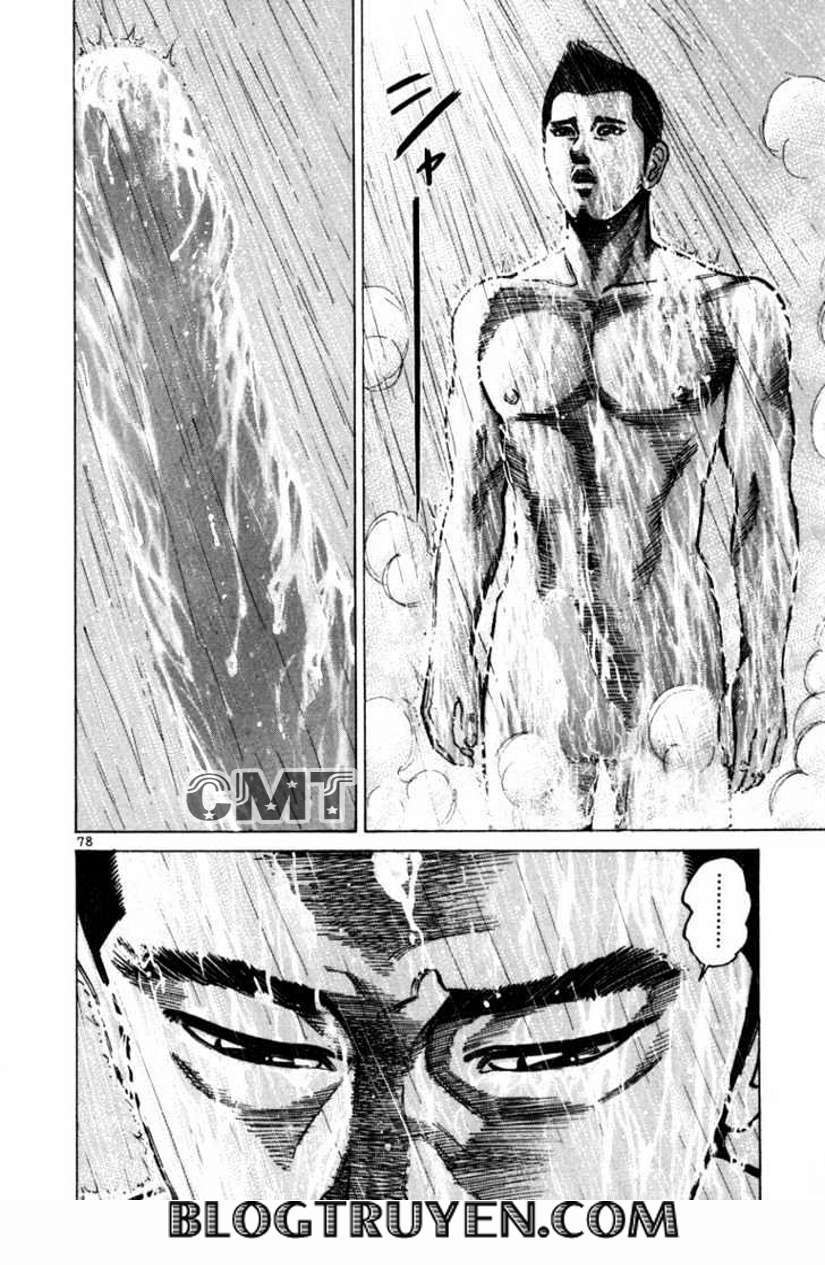 Truyện Tranh Sát Thủ Số 1 - Ichi The Killer trang 7