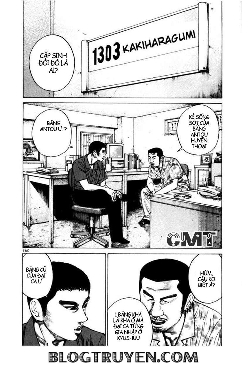 Truyện Tranh Sát Thủ Số 1 - Ichi The Killer trang 7