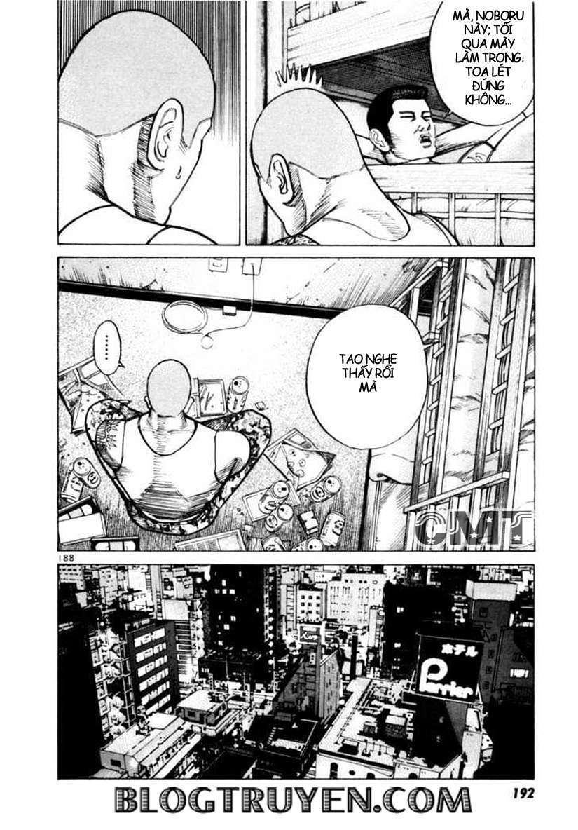 Truyện Tranh Sát Thủ Số 1 - Ichi The Killer trang 7